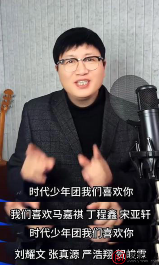 游侠网10