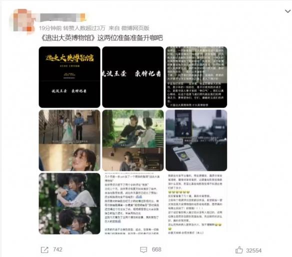游侠网7