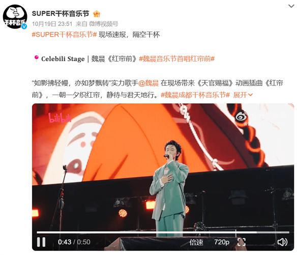 游侠网6