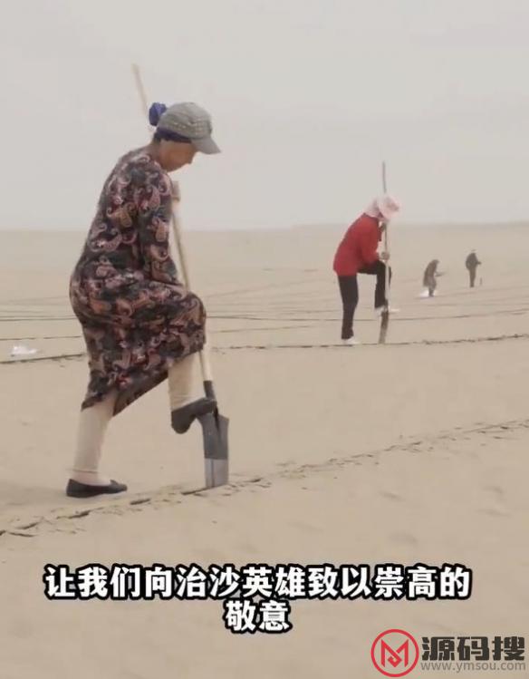 游侠网7