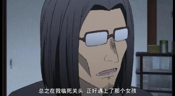 游侠网7