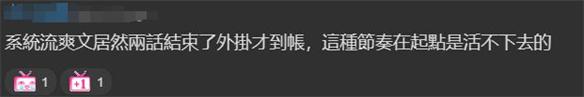 游侠网7