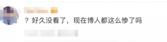 游侠网7