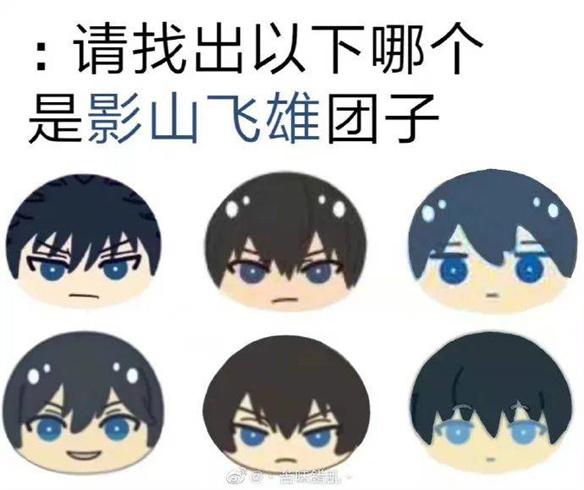 游侠网17