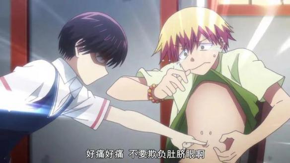 游侠网7