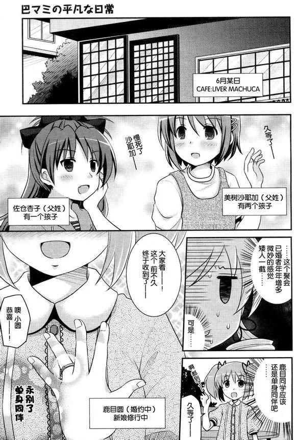 游侠网30