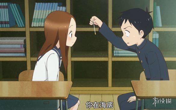 游侠网9