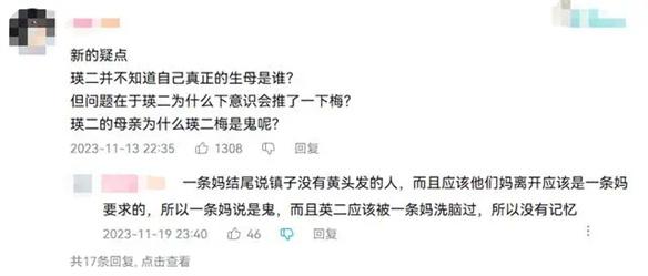 游侠网14