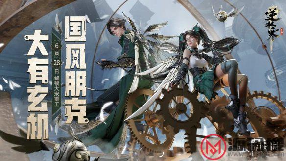 游侠网1