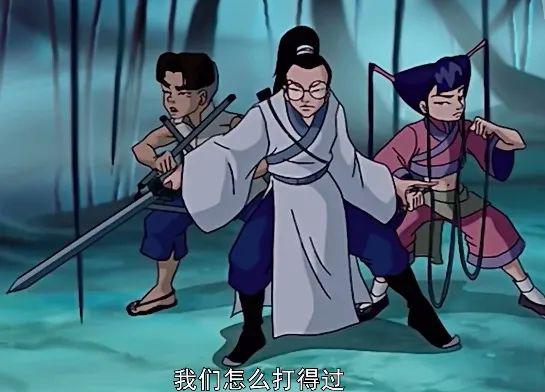 游侠网21