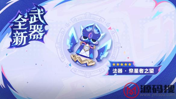游侠网11