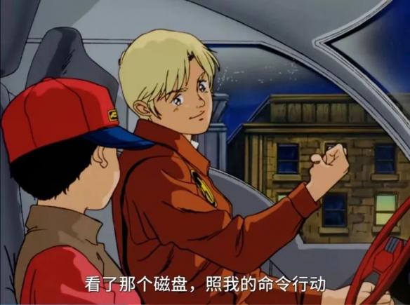 游侠网28