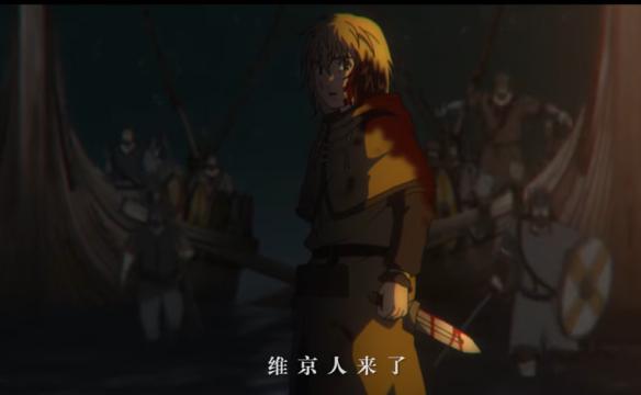 游侠网8