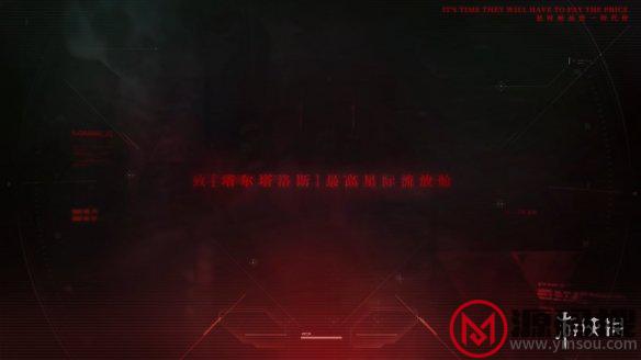 游侠网8
