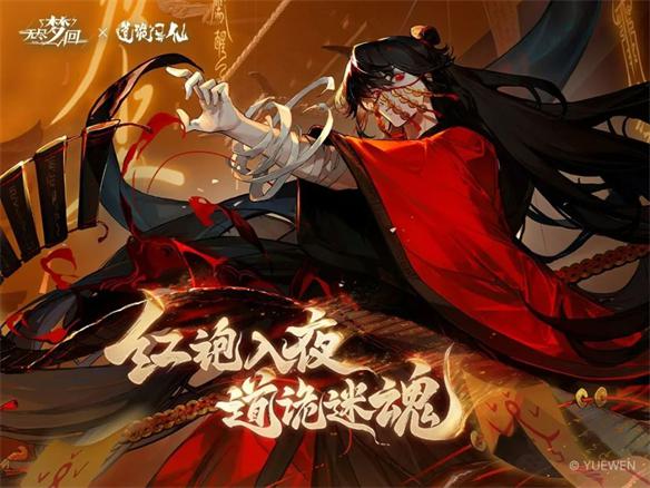 游侠网5