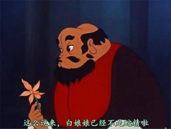 游侠网7