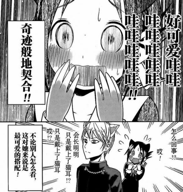游侠网6