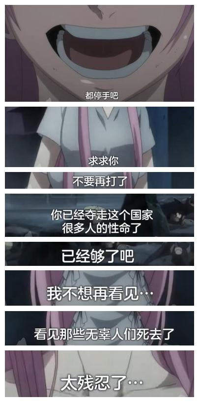 游侠网6