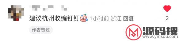 游侠网5