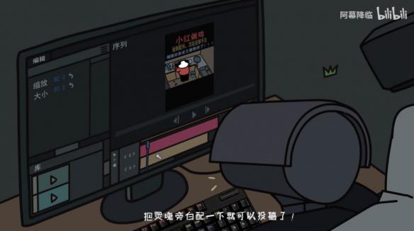 游侠网9