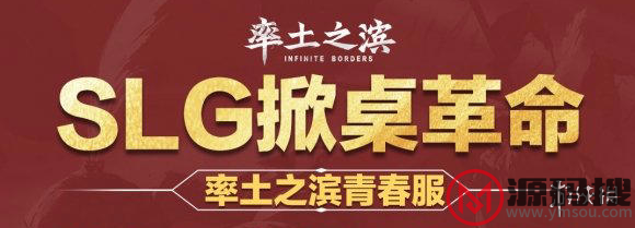 游侠网14