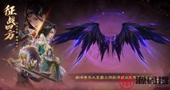 游侠网1