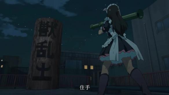 游侠网28