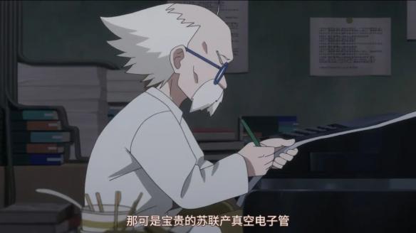 游侠网20