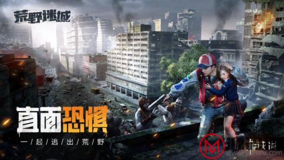 游侠网4