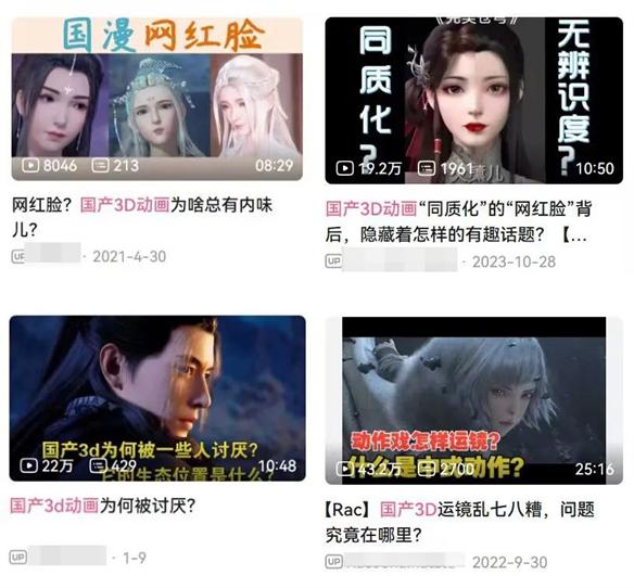 游侠网4