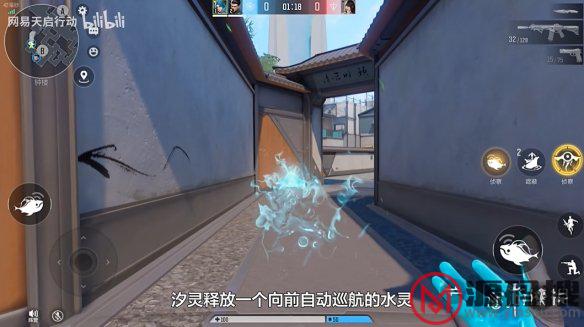 游侠网3