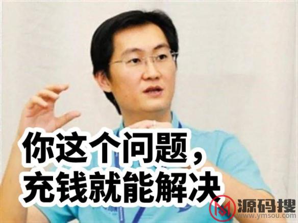 游侠网11