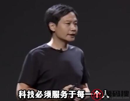 游侠网11