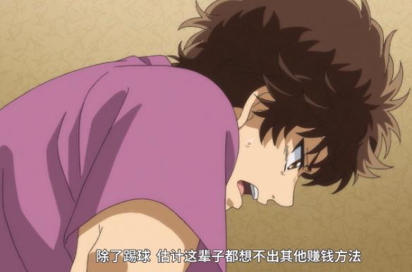 游侠网12