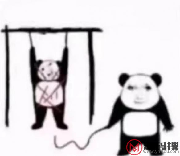 游侠网12