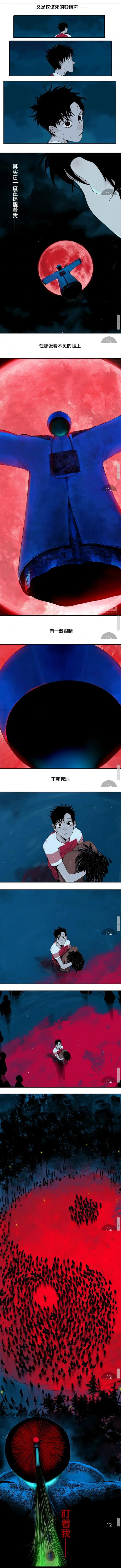 游侠网7