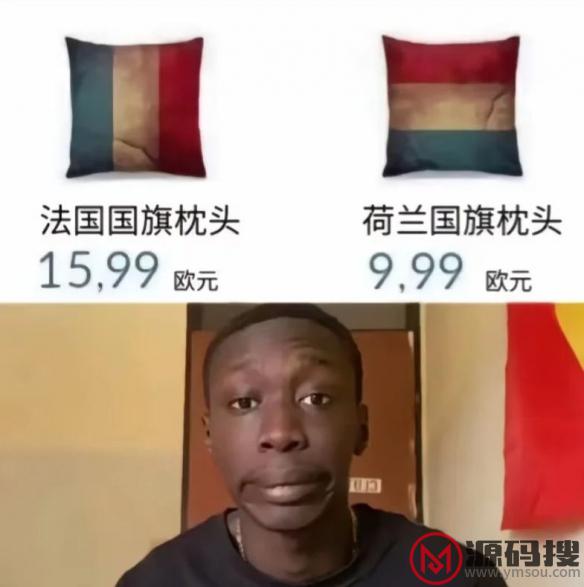 游侠网16