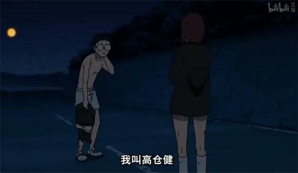 游侠网20