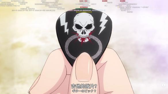 游侠网7