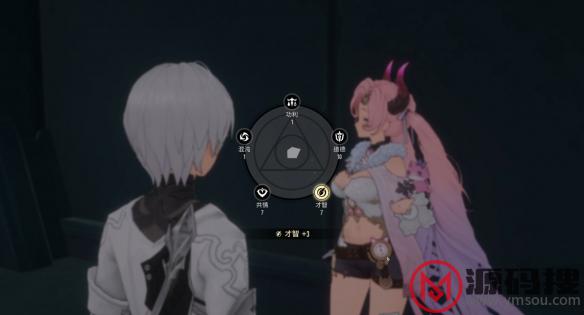 游侠网5