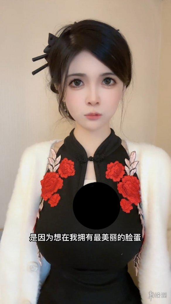游侠网3
