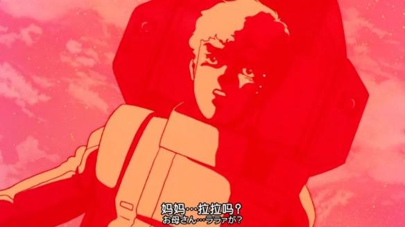 游侠网24