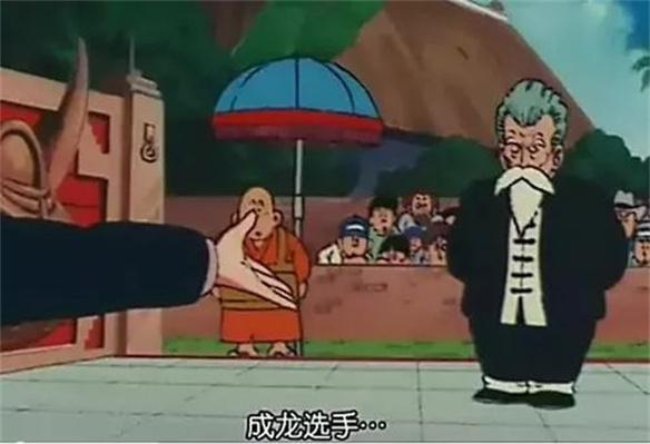 游侠网26