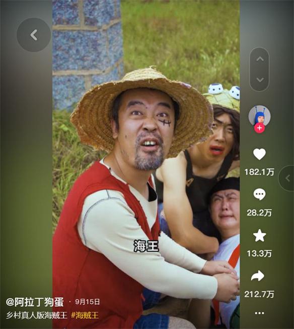 游侠网7
