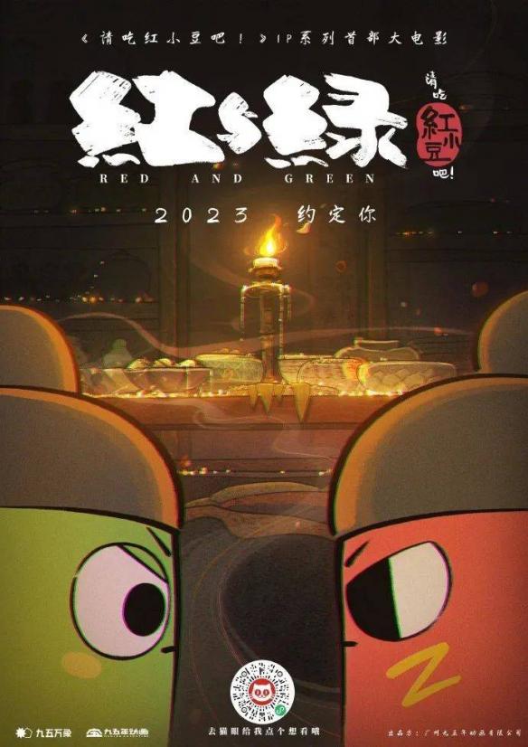 游侠网9