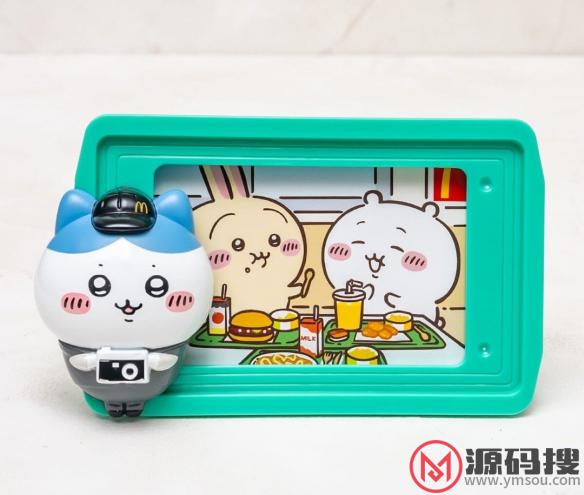 游侠网8