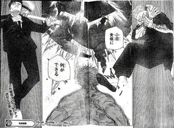 游侠网14