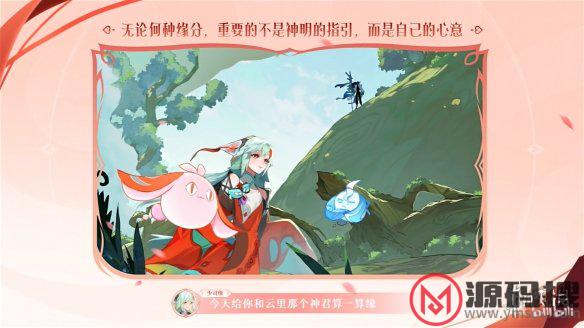 游侠网14