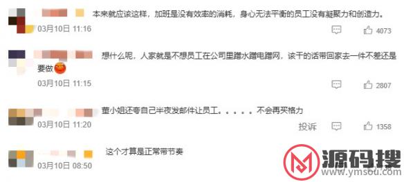 游侠网13