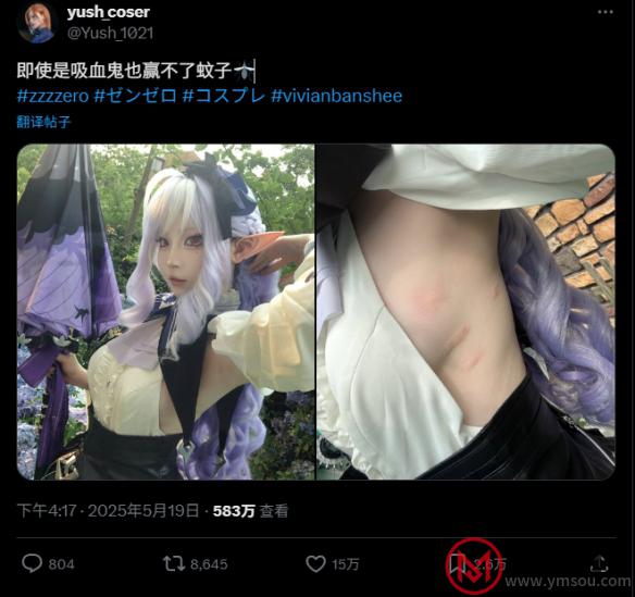 游侠网4